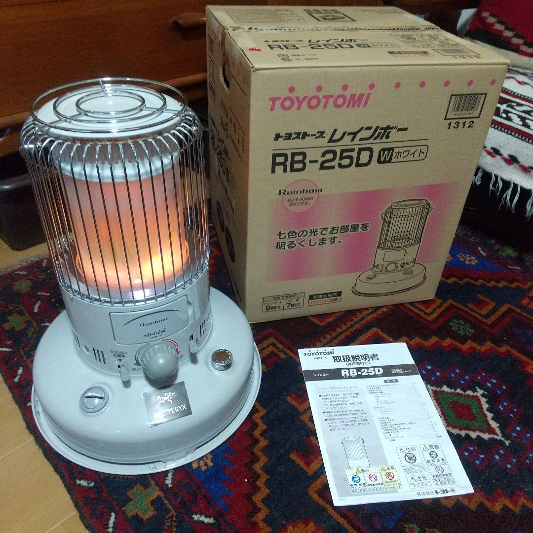 トヨトミ TOYOTOMI トヨストーブレインボー 動作確認済み