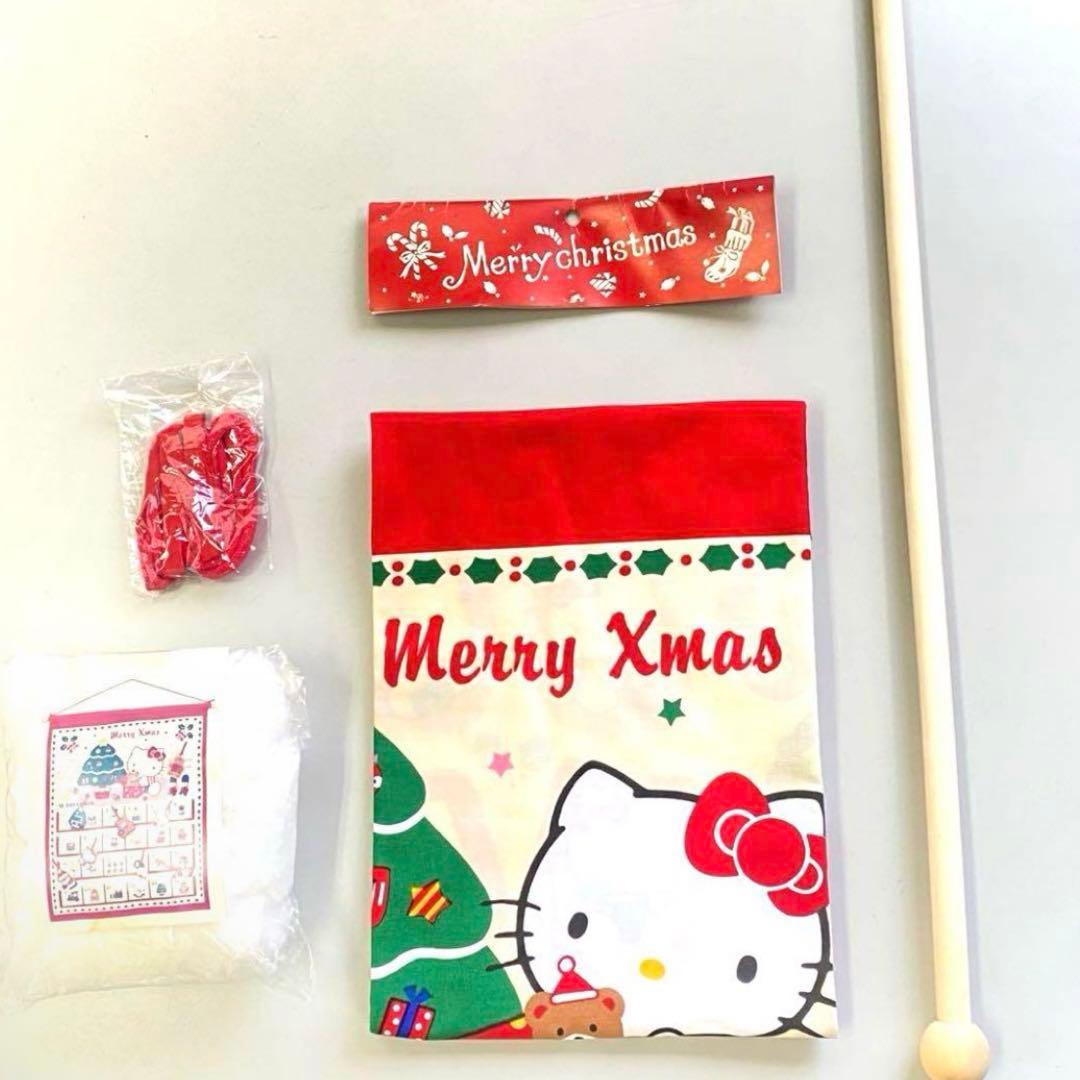 【特価】サンリオ正規品　ハローキティ　アドベントカレンダー　ハンドメイド　1点