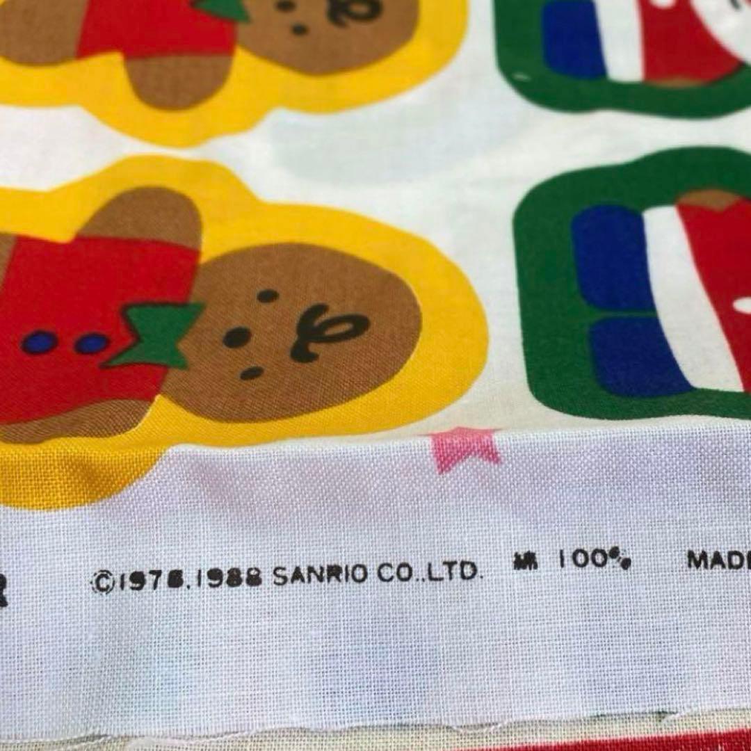 【特価】サンリオ正規品　ハローキティ　アドベントカレンダー　ハンドメイド　1点