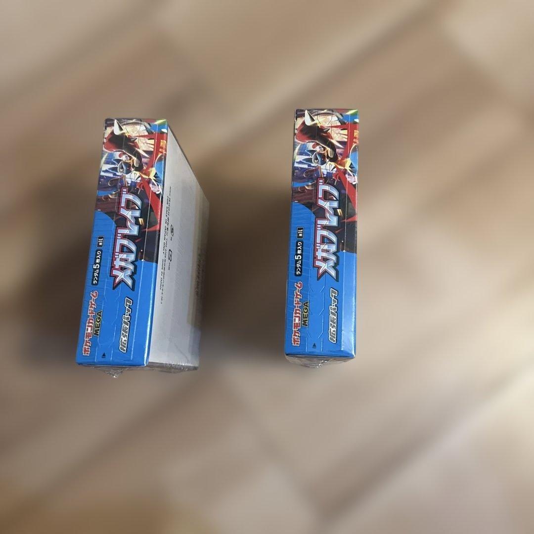 【即日発送・シュリンク付】メガブレイブ 2BOX