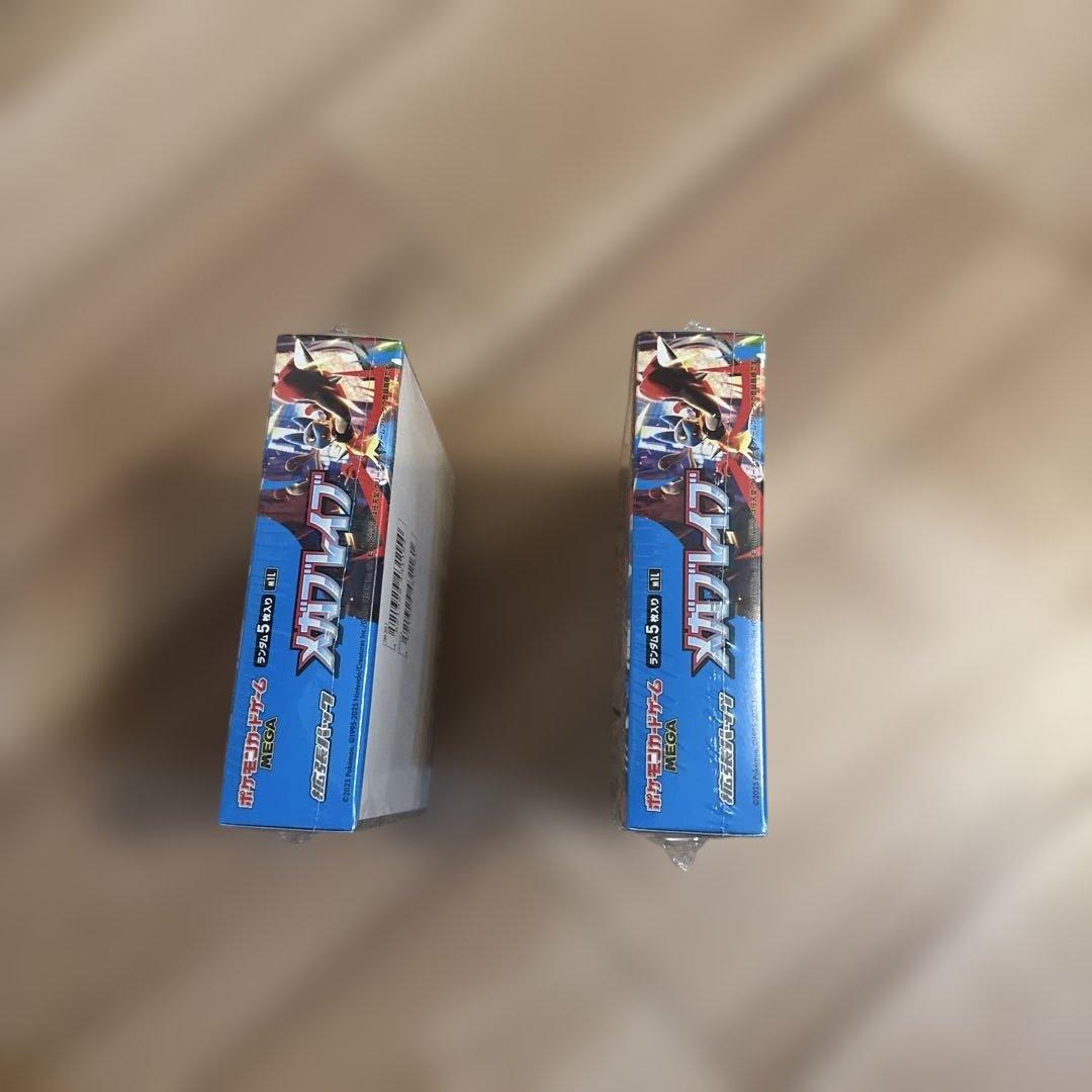 【即日発送・シュリンク付】メガブレイブ 2BOX