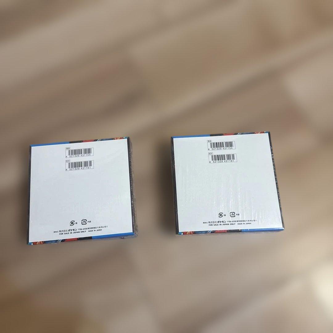 【即日発送・シュリンク付】メガブレイブ 2BOX