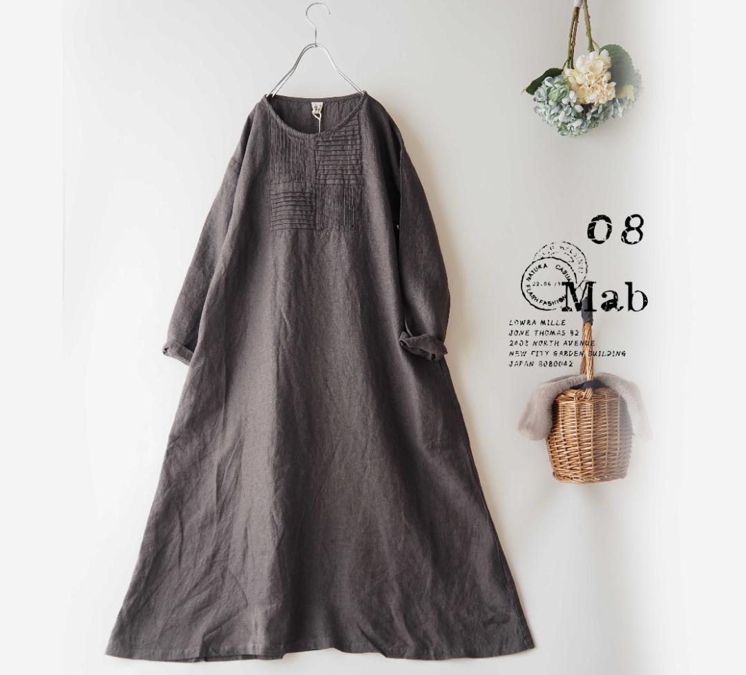 ひろみ～　チャコールグレー*縦横タックプリーツワンピース　麻1070