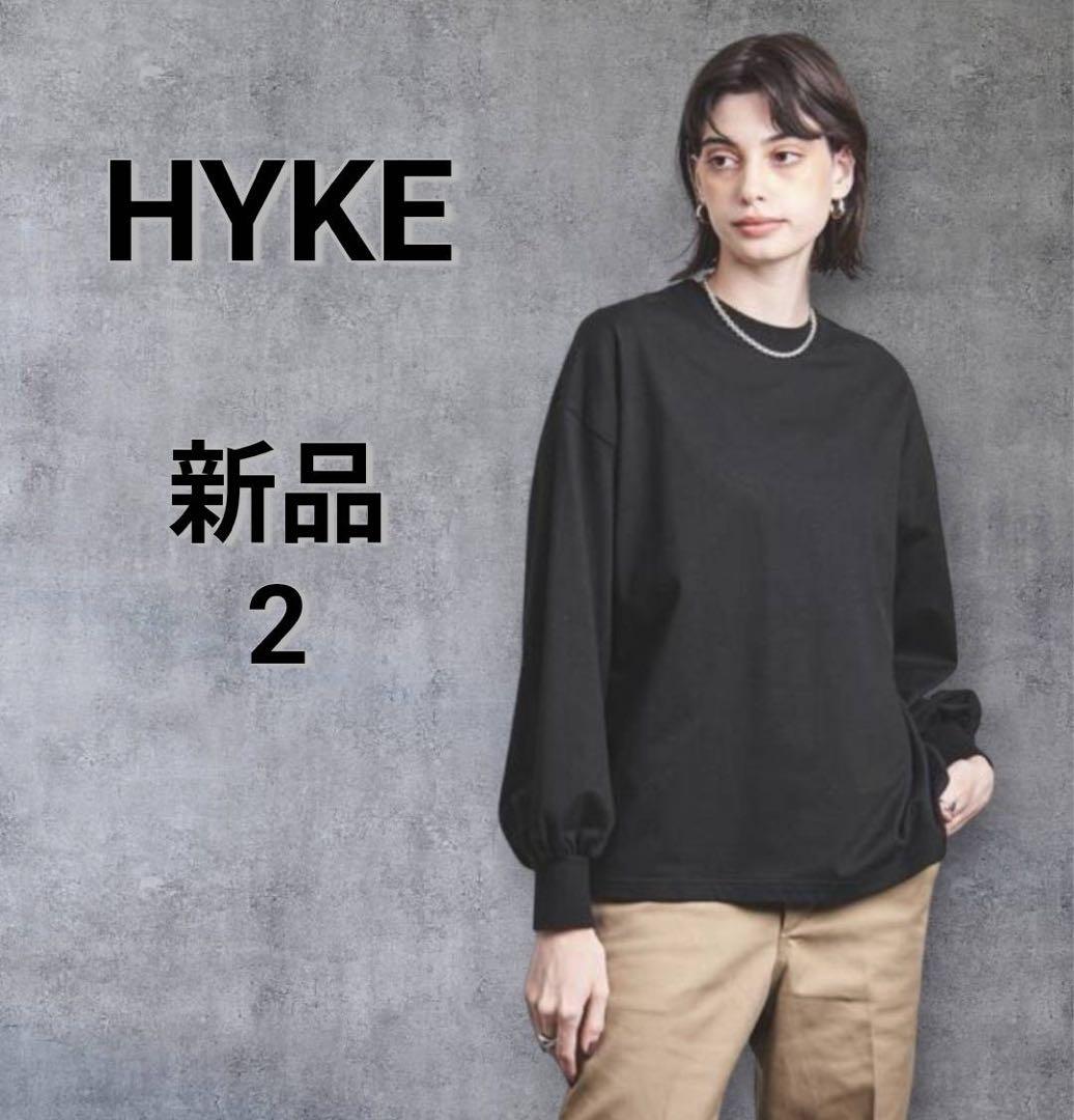 【新品】ハイク 長袖 ボリュームスリーブ カットソー 黒 size2