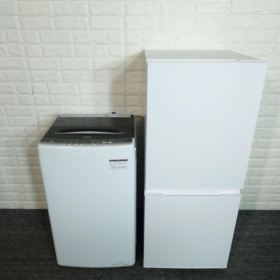 家電セット 生活家電 2点セット 冷蔵庫 洗濯機 1人暮し 高年式 L061