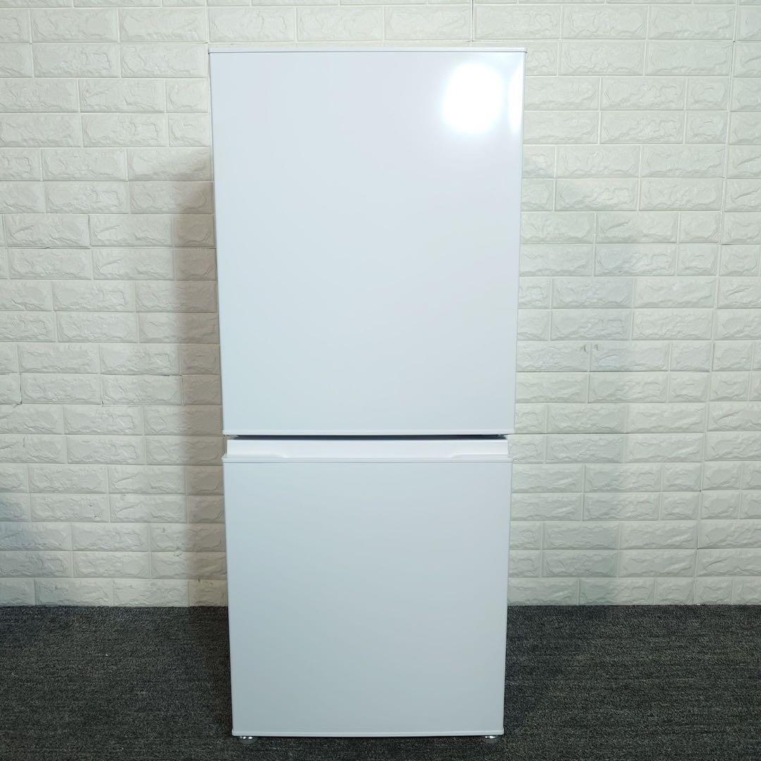 家電セット 生活家電 2点セット 冷蔵庫 洗濯機 1人暮し 高年式 L061