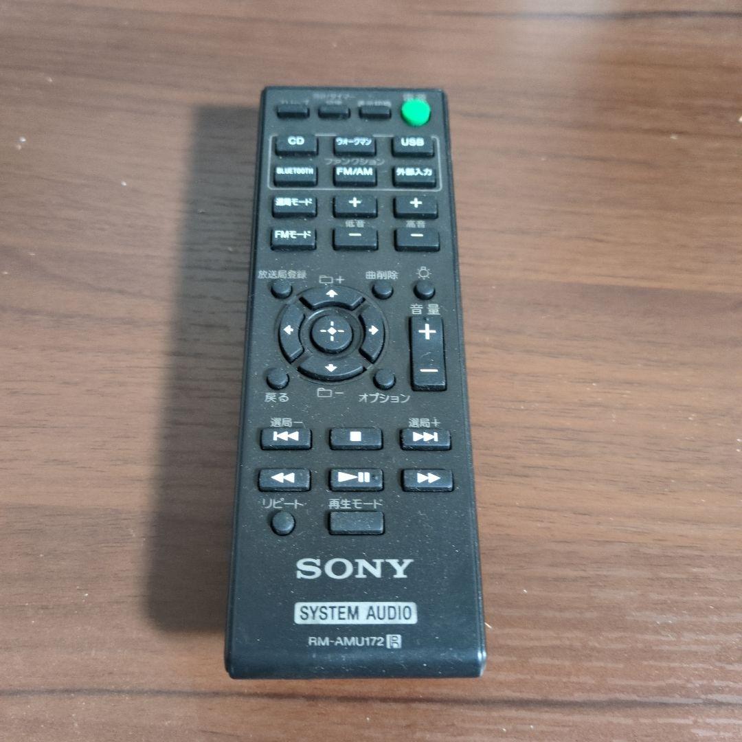 Sony ミニコンポ リモコン付き