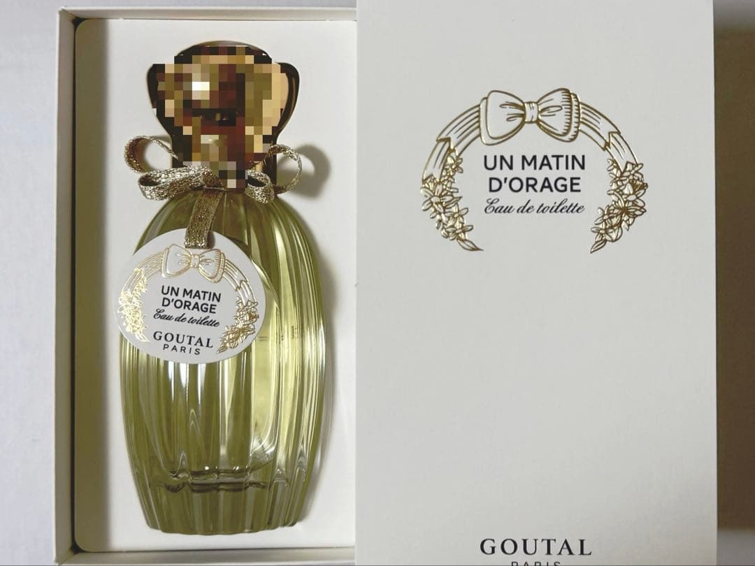 グタール / アンマタンドラージュEDT