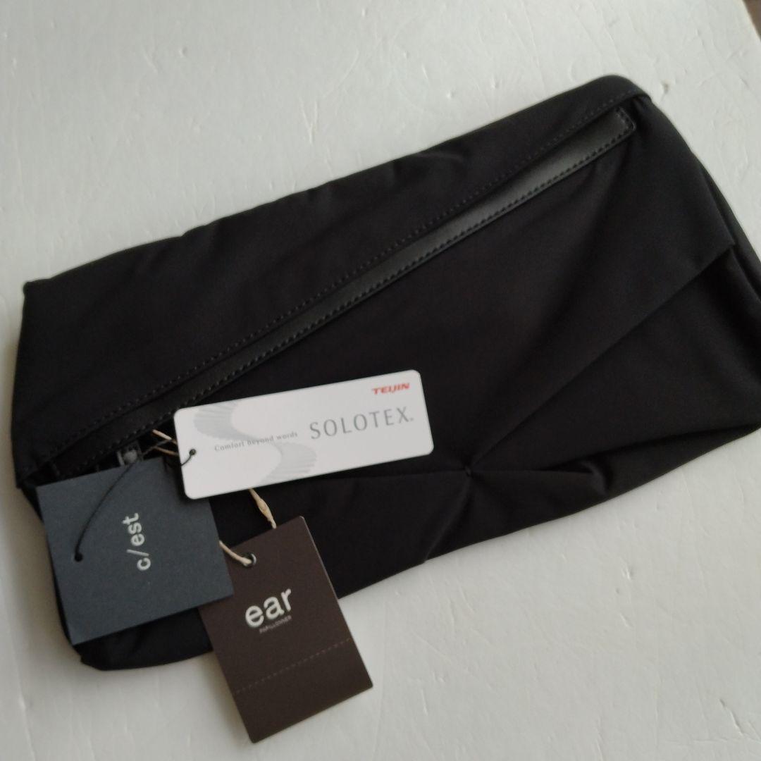 イアパピヨネ【c/est（シーエ）】ツイストボディバッグ/ウエストポーチ