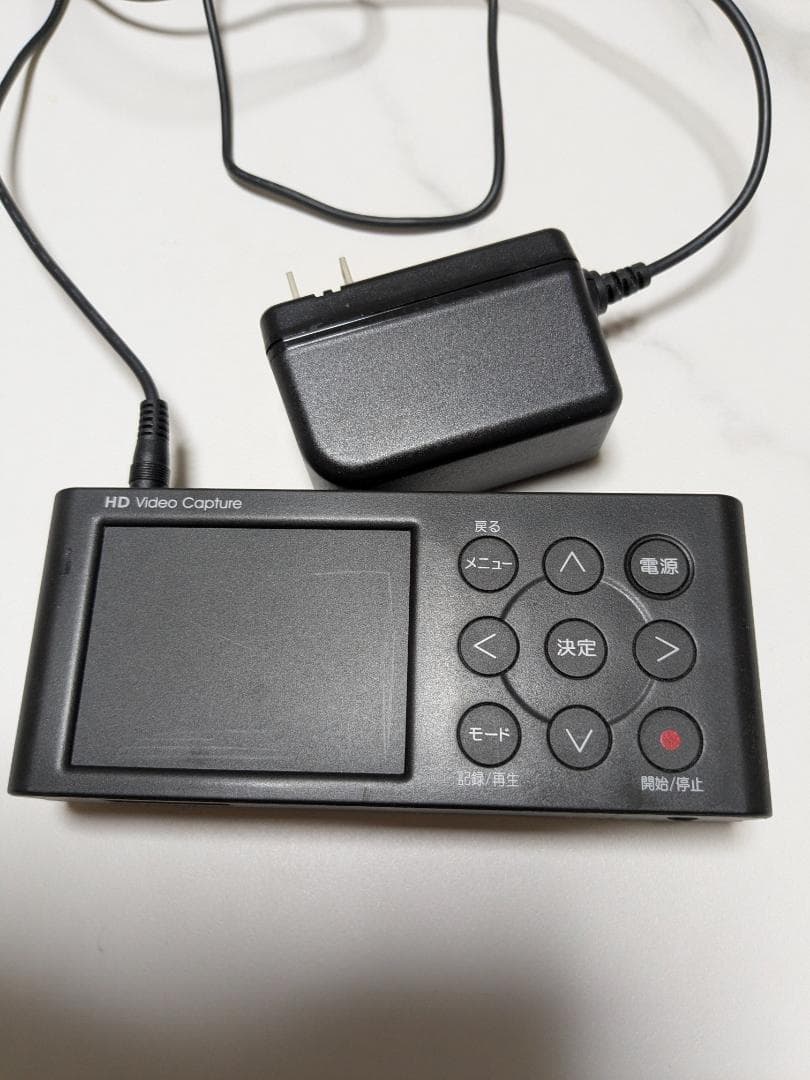 ビデオキャプチャー・キャプチャーボード I-O DATA GV-HDREC HD Video Capture