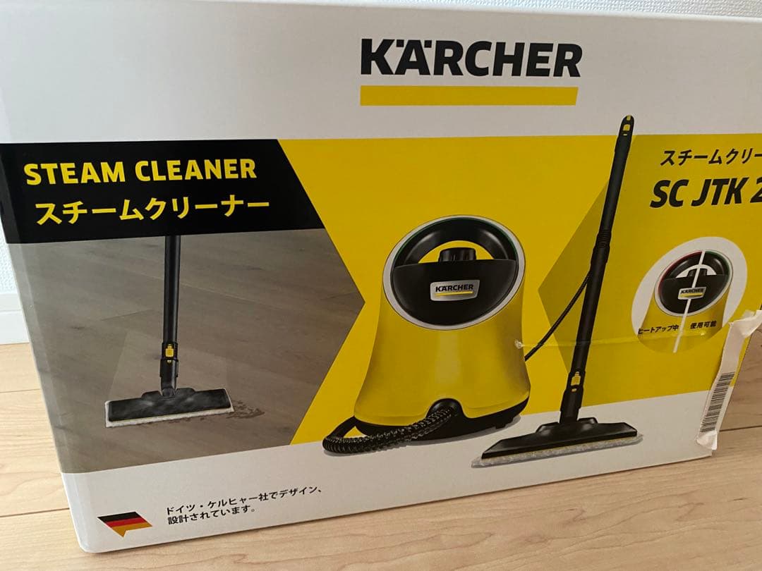 KÄRCHER スチームクリーナー SC JTK 20