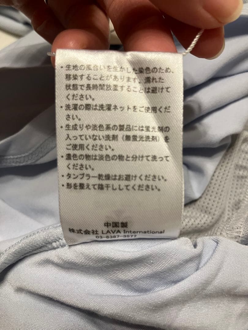 SUKALA カップ付きギャザークロスロングスリーブトップス