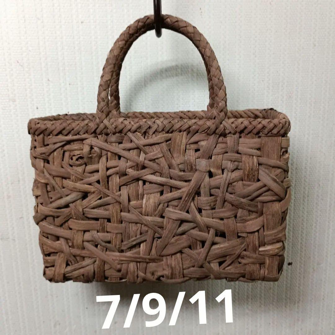 国産山葡萄バック7/9/11