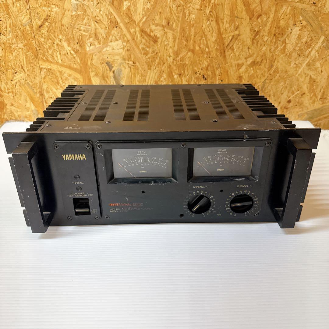 YAMAHA PA-2200 業務用パワーアンプ 音出しOK