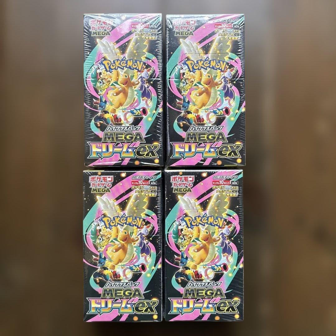 シュリンク付き　ポケモンカード　MEGAドリームex 4BOX