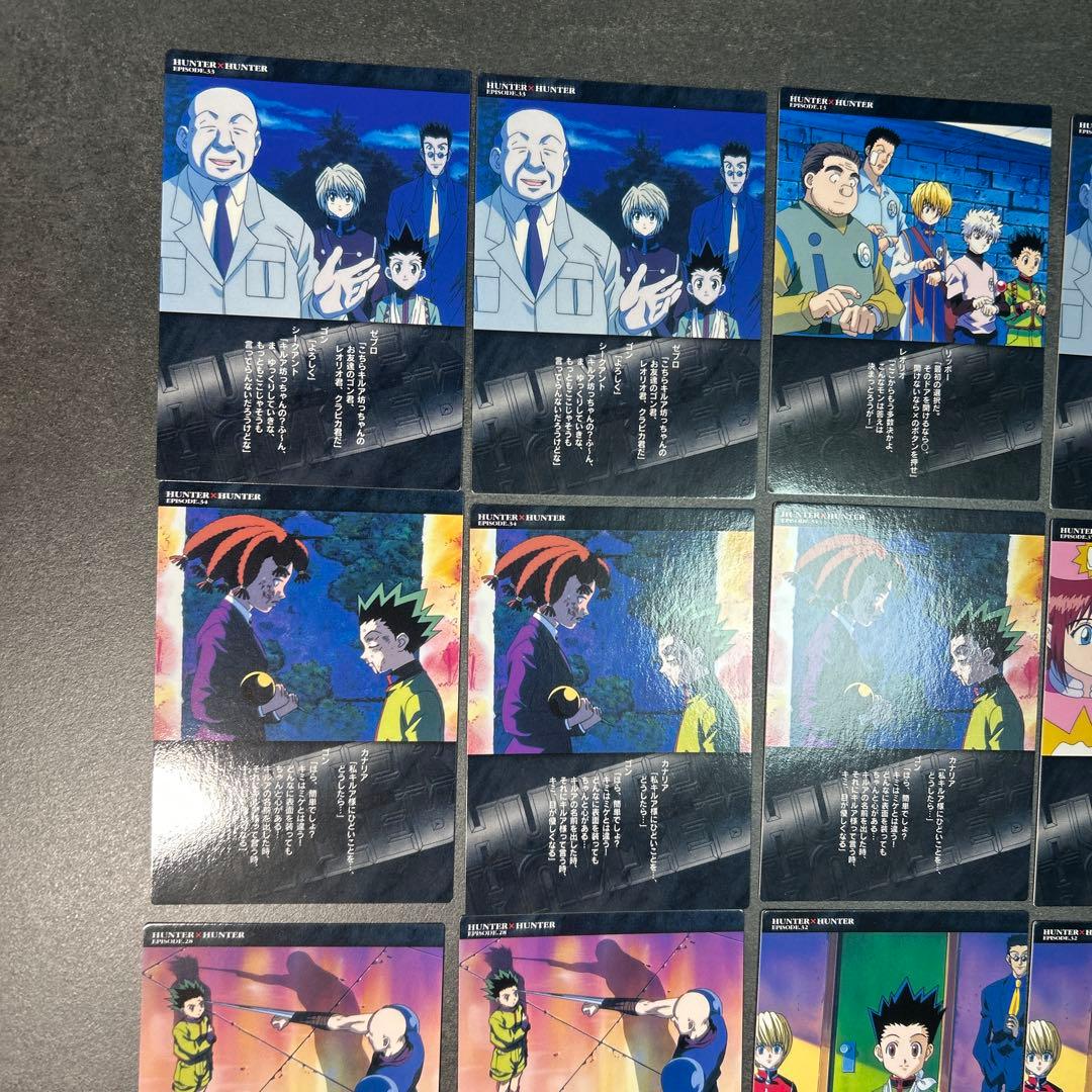 HUNTER×HUNTER カードダスマスターズ　まとめ20枚　キルア　クラピカ