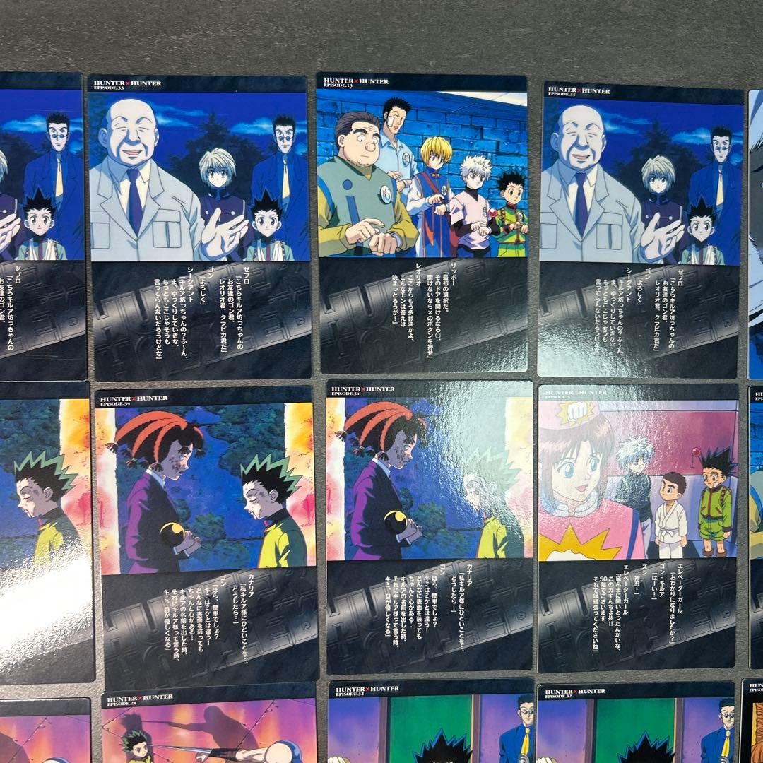 HUNTER×HUNTER カードダスマスターズ　まとめ20枚　キルア　クラピカ