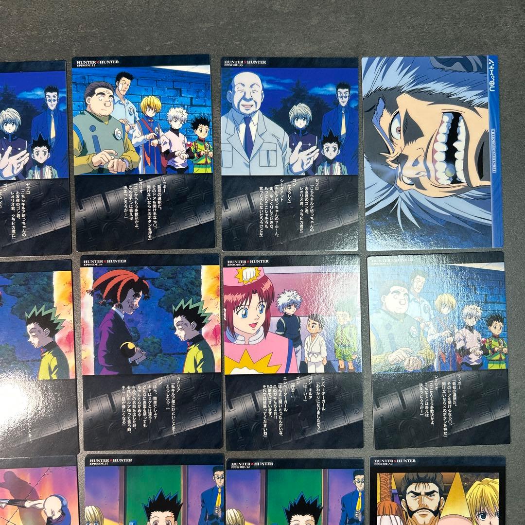 HUNTER×HUNTER カードダスマスターズ　まとめ20枚　キルア　クラピカ