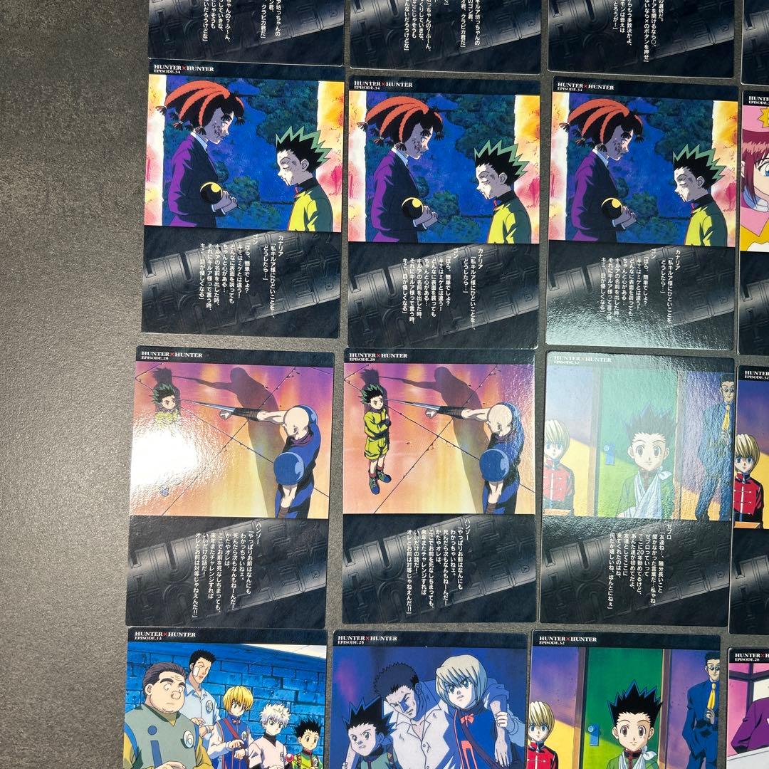 HUNTER×HUNTER カードダスマスターズ　まとめ20枚　キルア　クラピカ