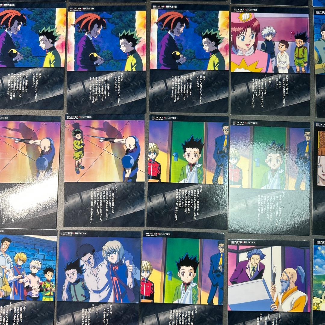 HUNTER×HUNTER カードダスマスターズ　まとめ20枚　キルア　クラピカ