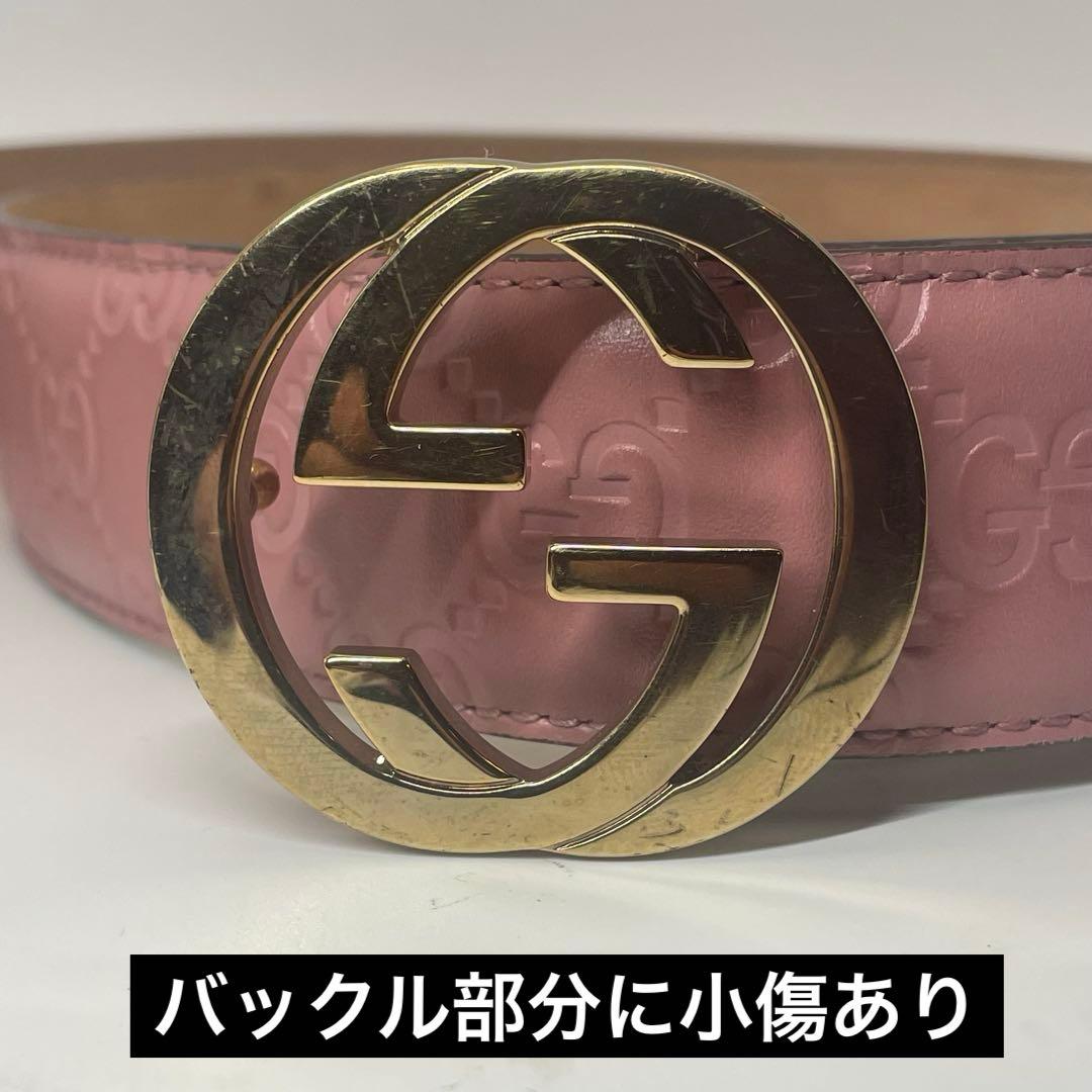 希少♡GUCCI✨グッチ　グッチシマ　インターロッキングG　レザーベルト