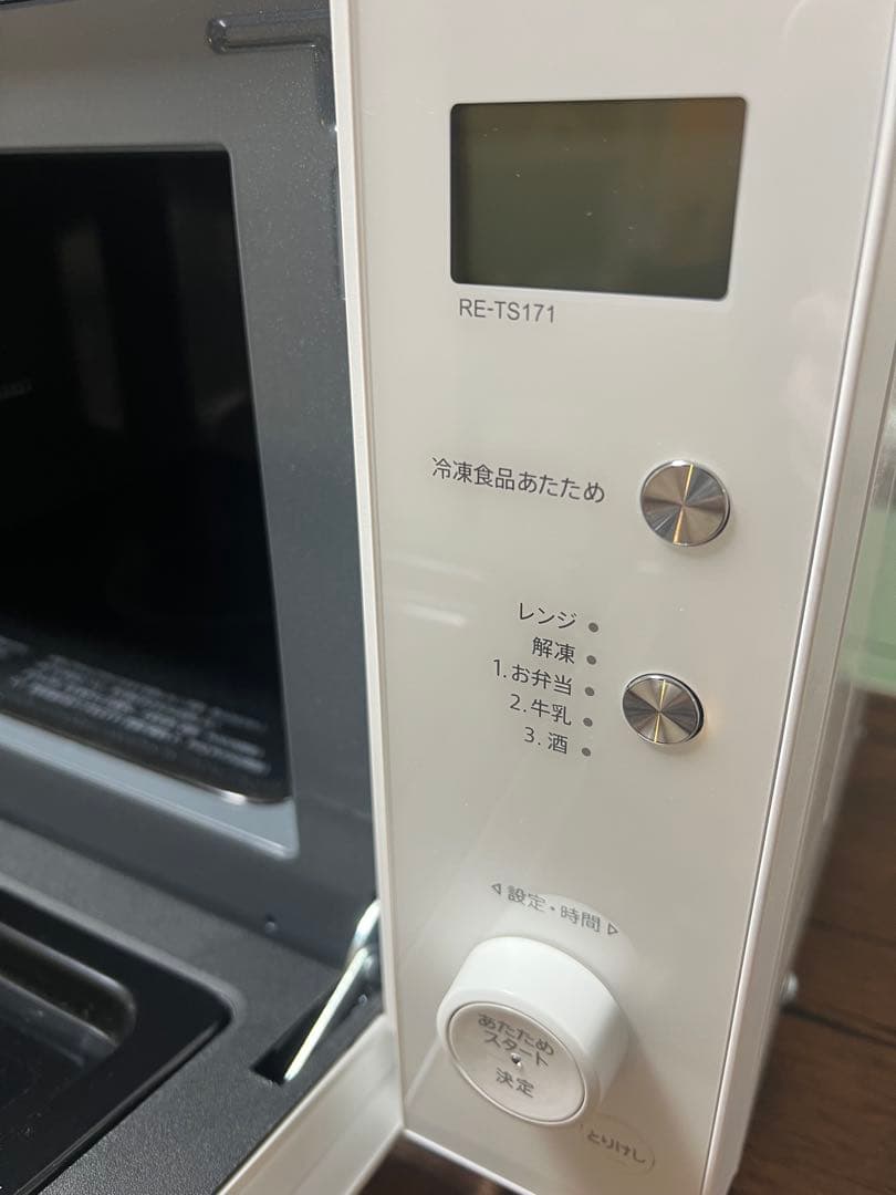 SHARP 電子レンジ　RE-TS171-W 2025年製