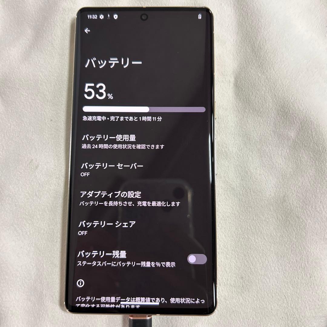 スマートフォン本体 Google Pixel 7 Pro GFE4J 128GB Hazel