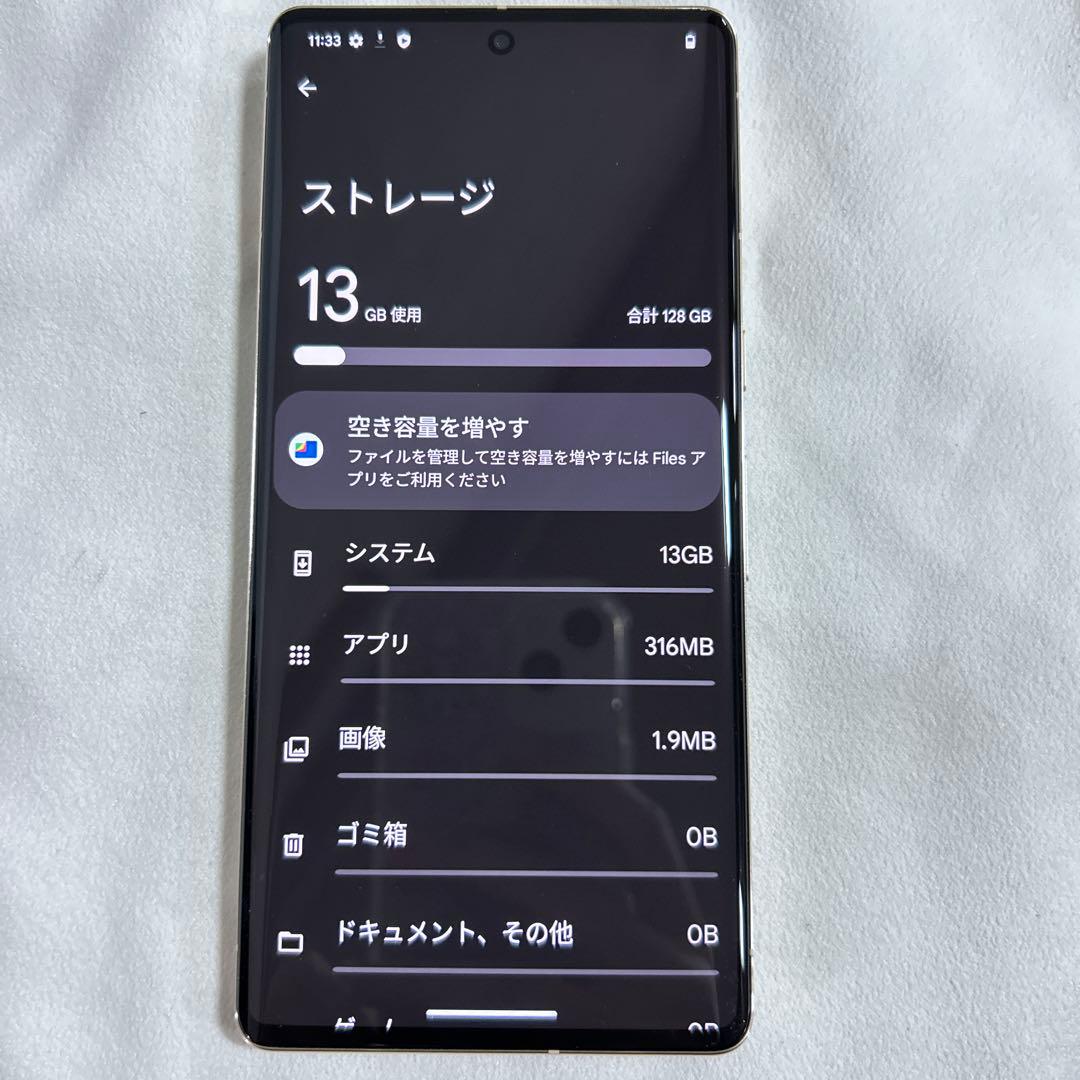 スマートフォン本体 Google Pixel 7 Pro GFE4J 128GB Hazel