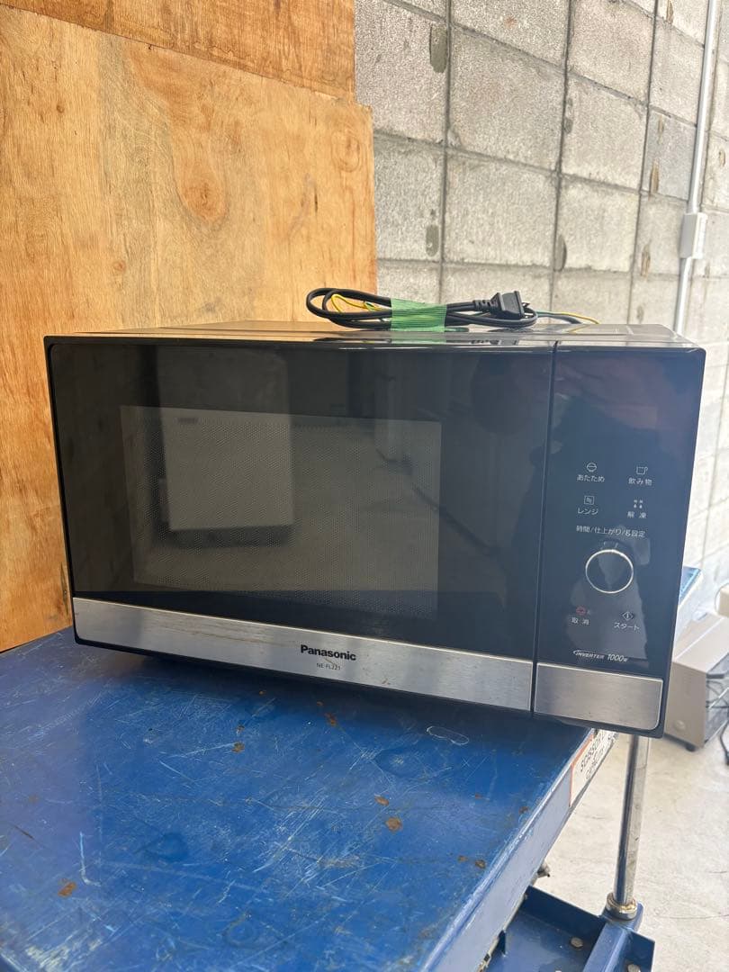 パナソニック Panasonic 電子レンジ NE-FL221-K 2019年製