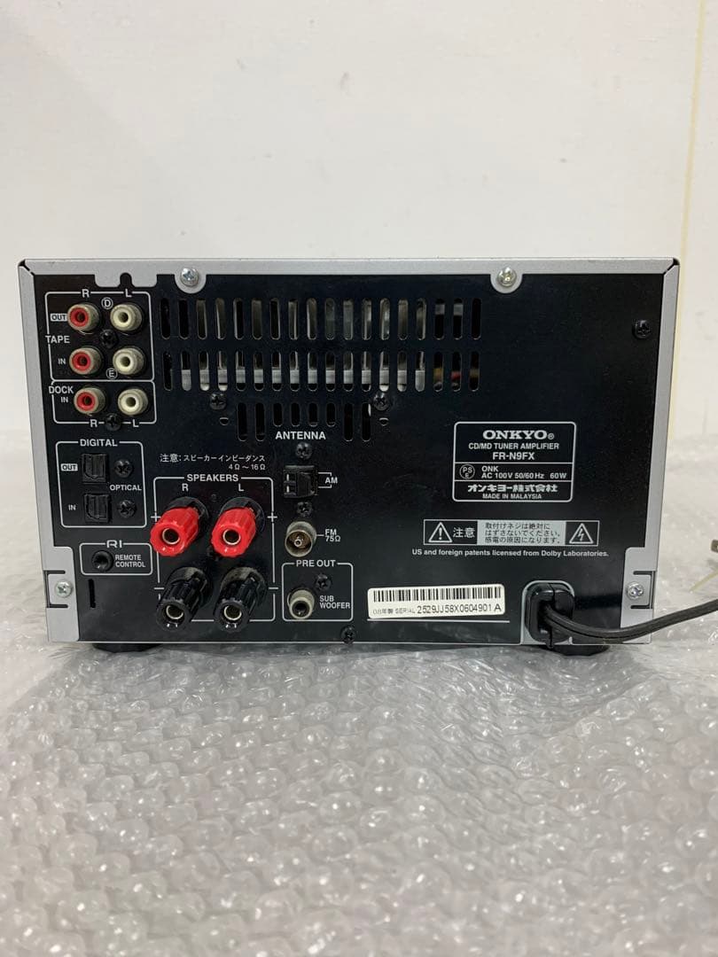 Onkyo FR-N9FX.D-N9FX CD・MD・カセットデッキ