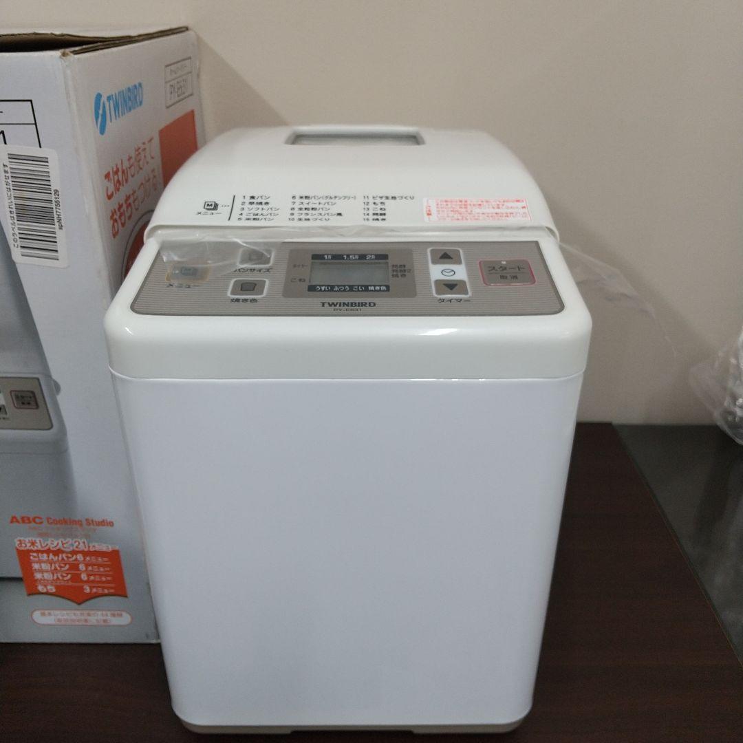 M[未使用品] TWINBIRD ツインバード ホームベーカリー PY-E631