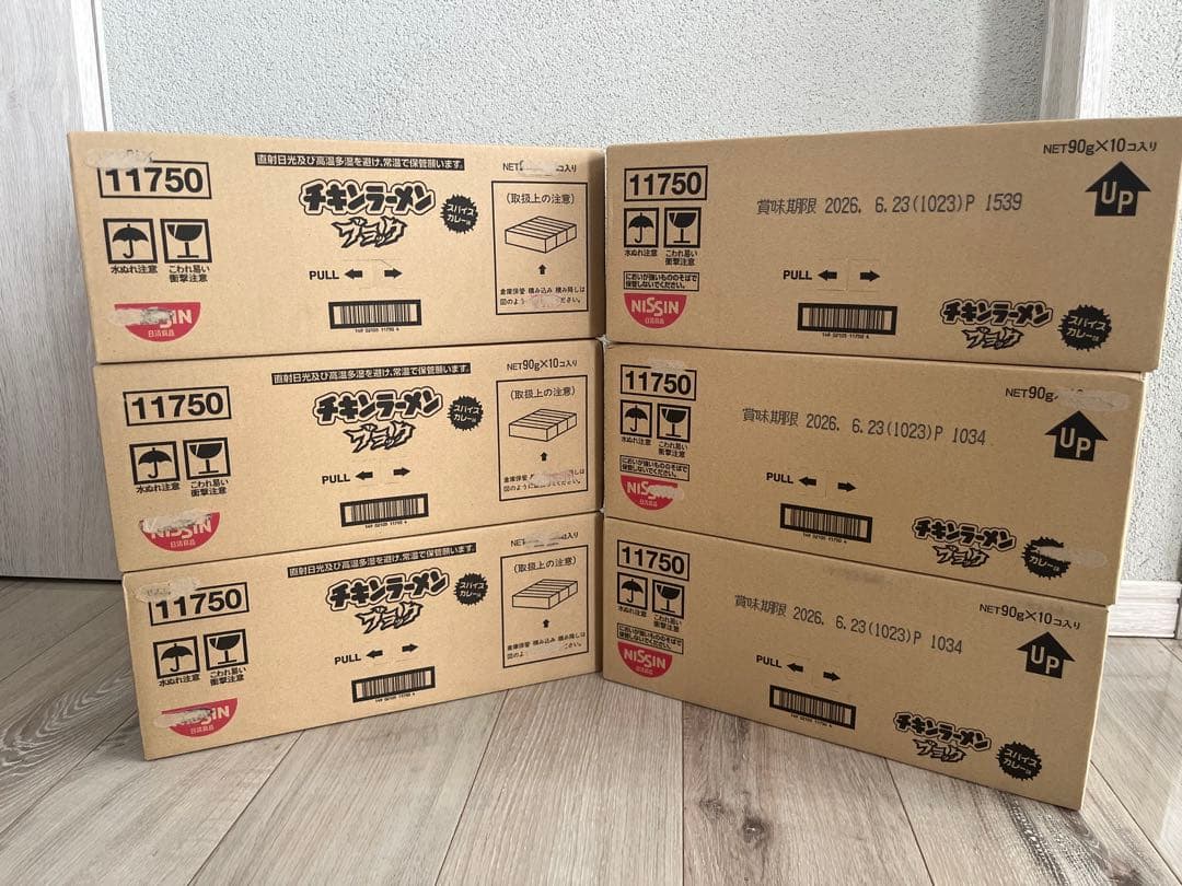 日清食品　チキンラーメンブラック90g×60食分