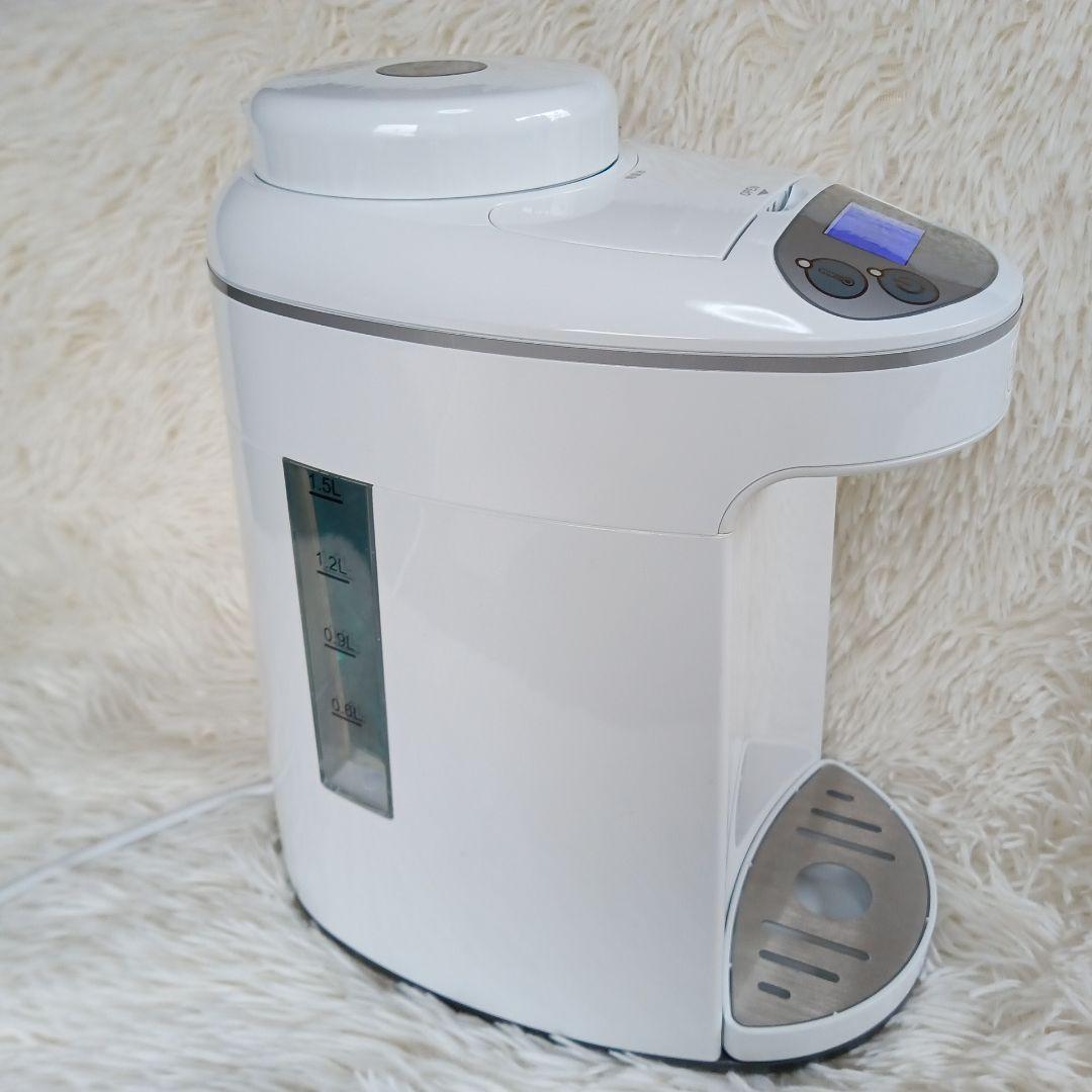 アイテック水素水生成器H2マルチポッド