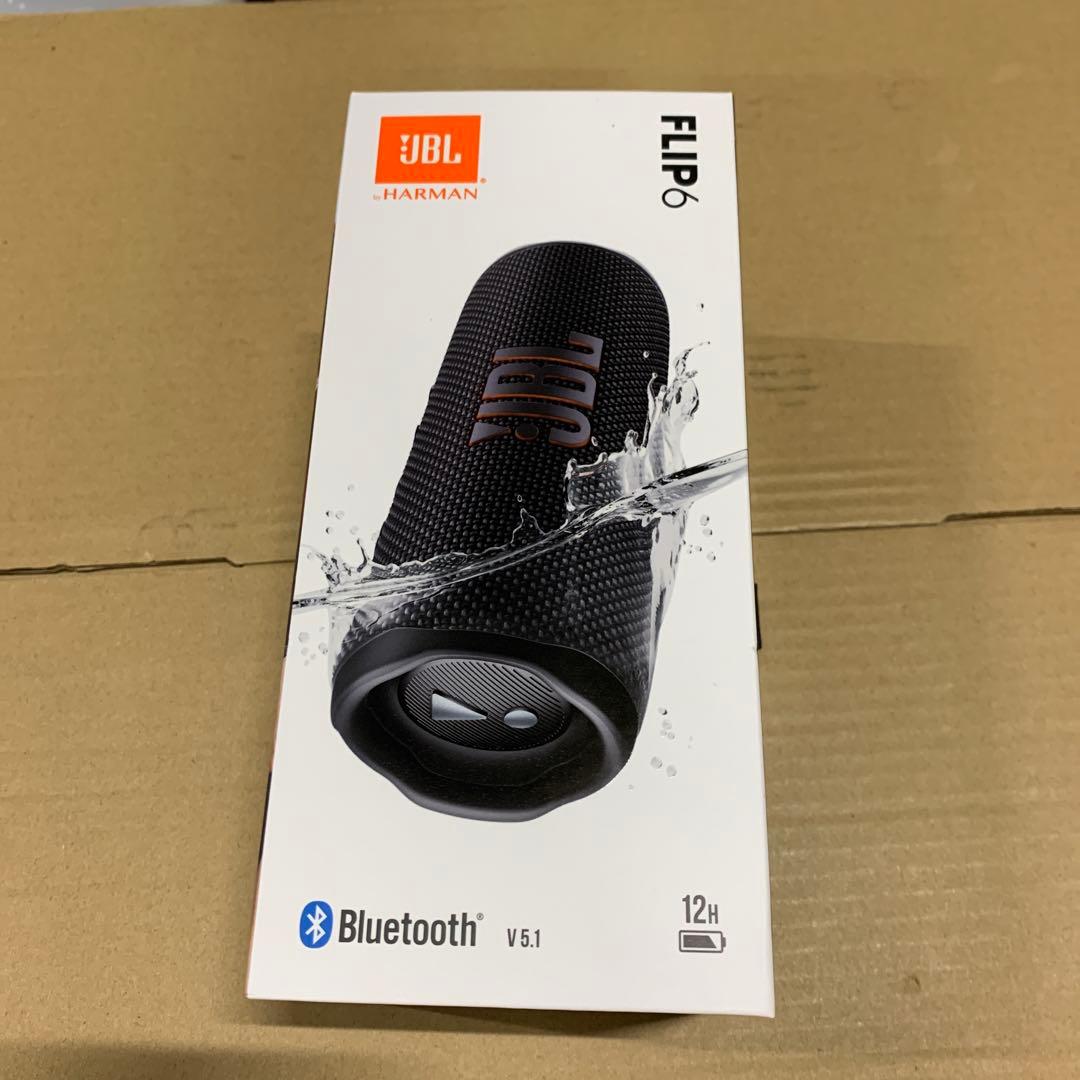 新品未開封　JBL Flip 6 JBLFLIP6BLK ブラック