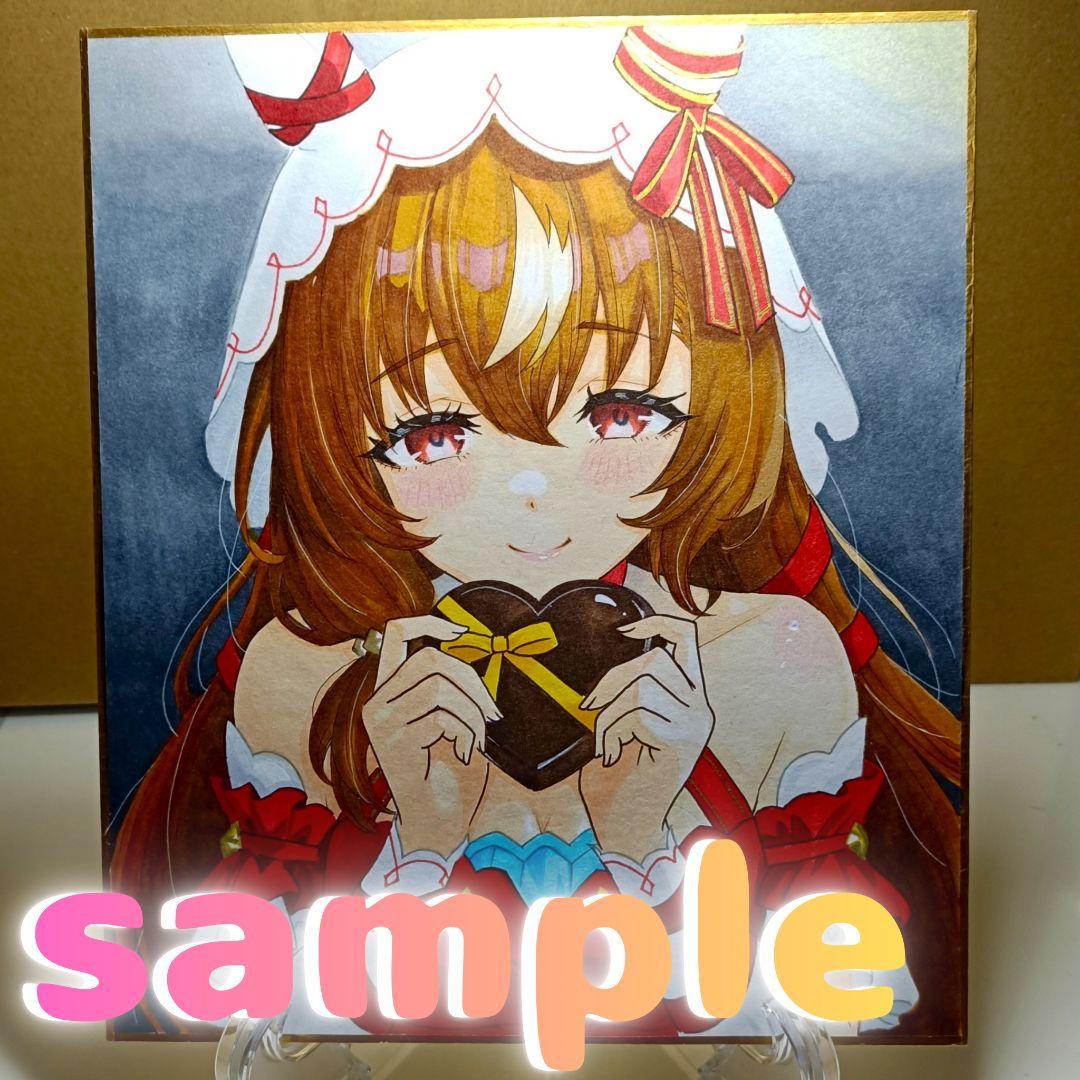 ヨ*キ様 手描きイラスト　ファンアート　ウマ娘スティルインラブ　バレンタイン　中