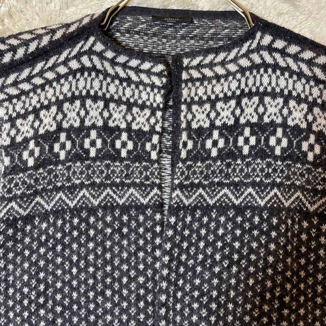 m*o様 美品＊マックスマーラ　ウィークエンド　総柄　ノルディック柄　ウール　モ