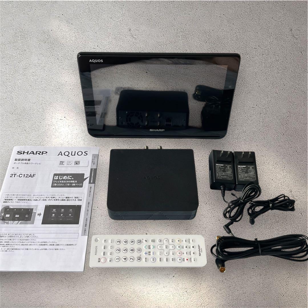 SHARP　シャープ　AQUOS　ポータブル液晶テレビ　2T-C12-AF