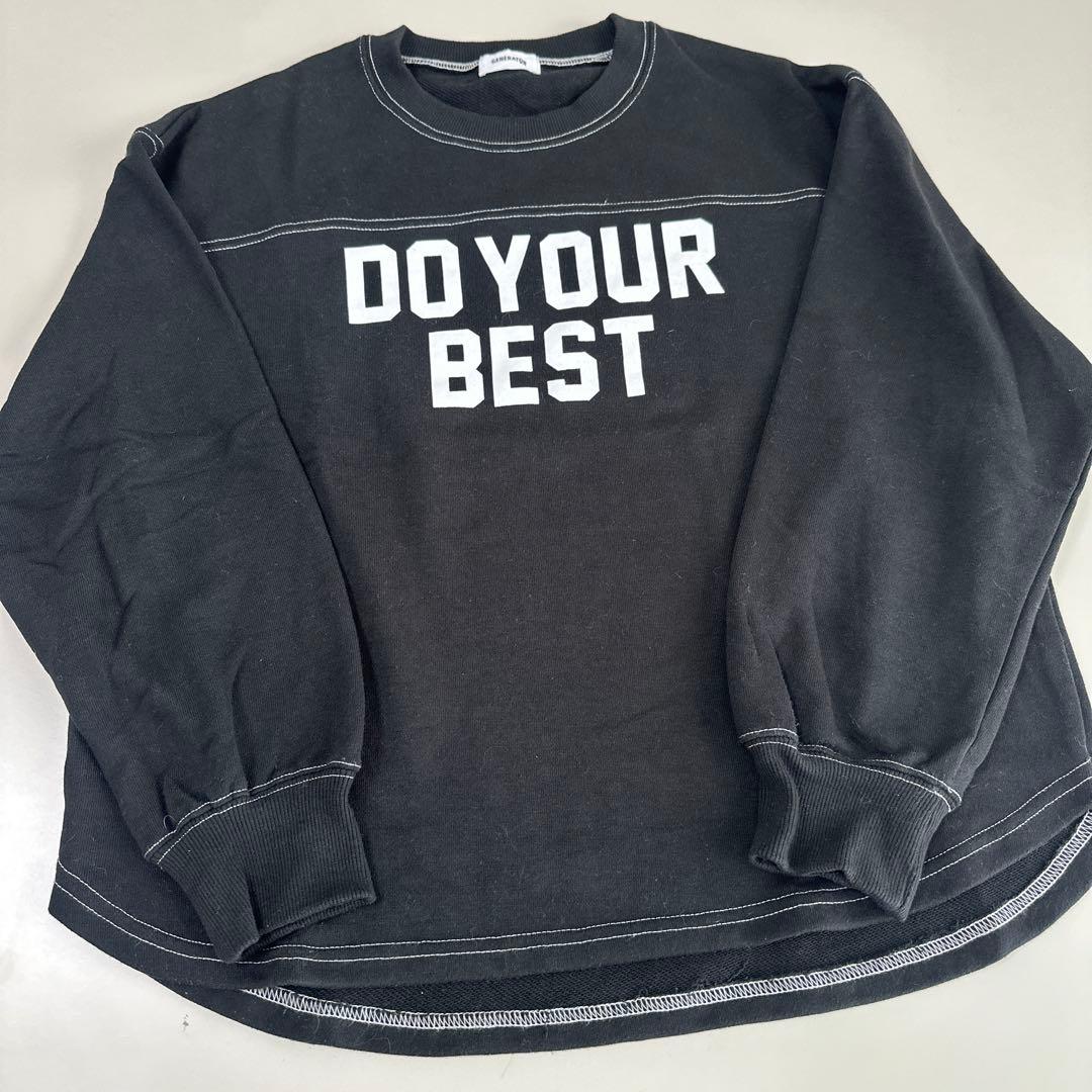 ぐにぐにです！