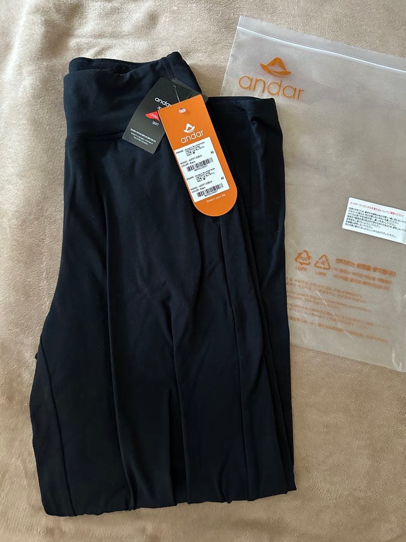 専用出品です☆andar