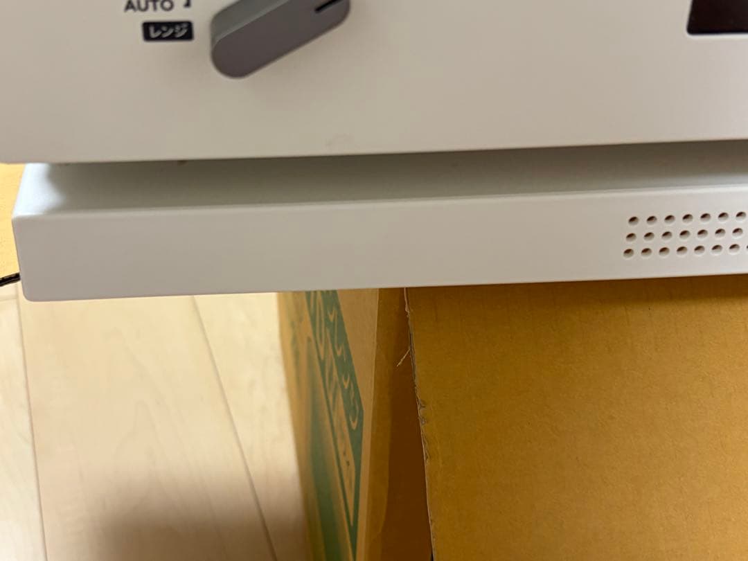 BALMUDA The Range K04A-WH 2019年モデル