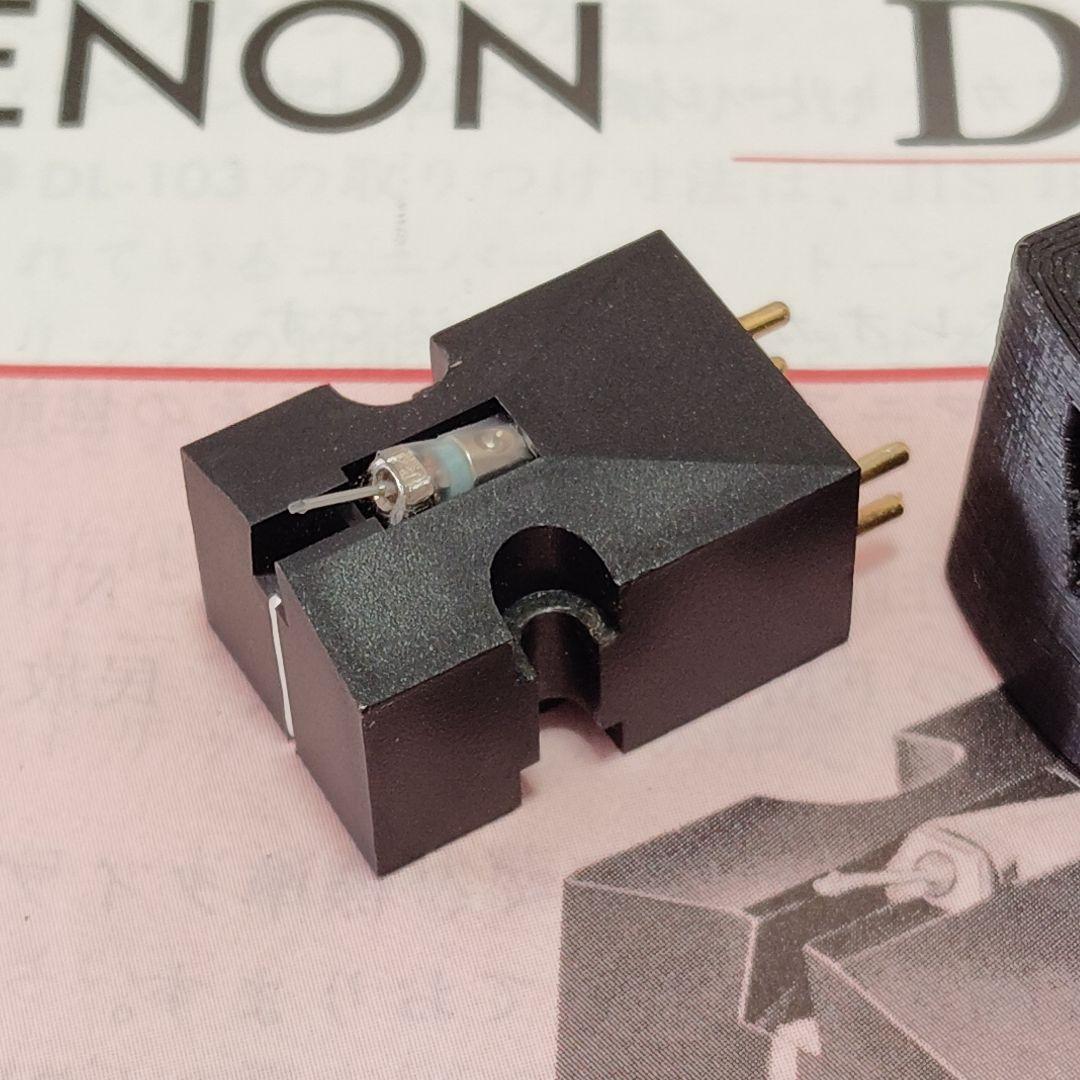 デノン MCカートリッジ DL-103 音質良好美品