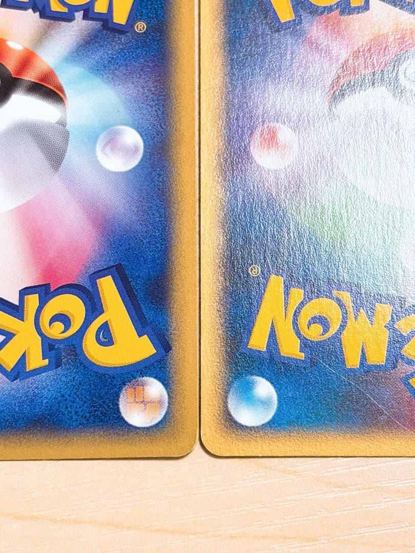 ポケモンカード マクドナルド ヤドン 014/018 2枚セット