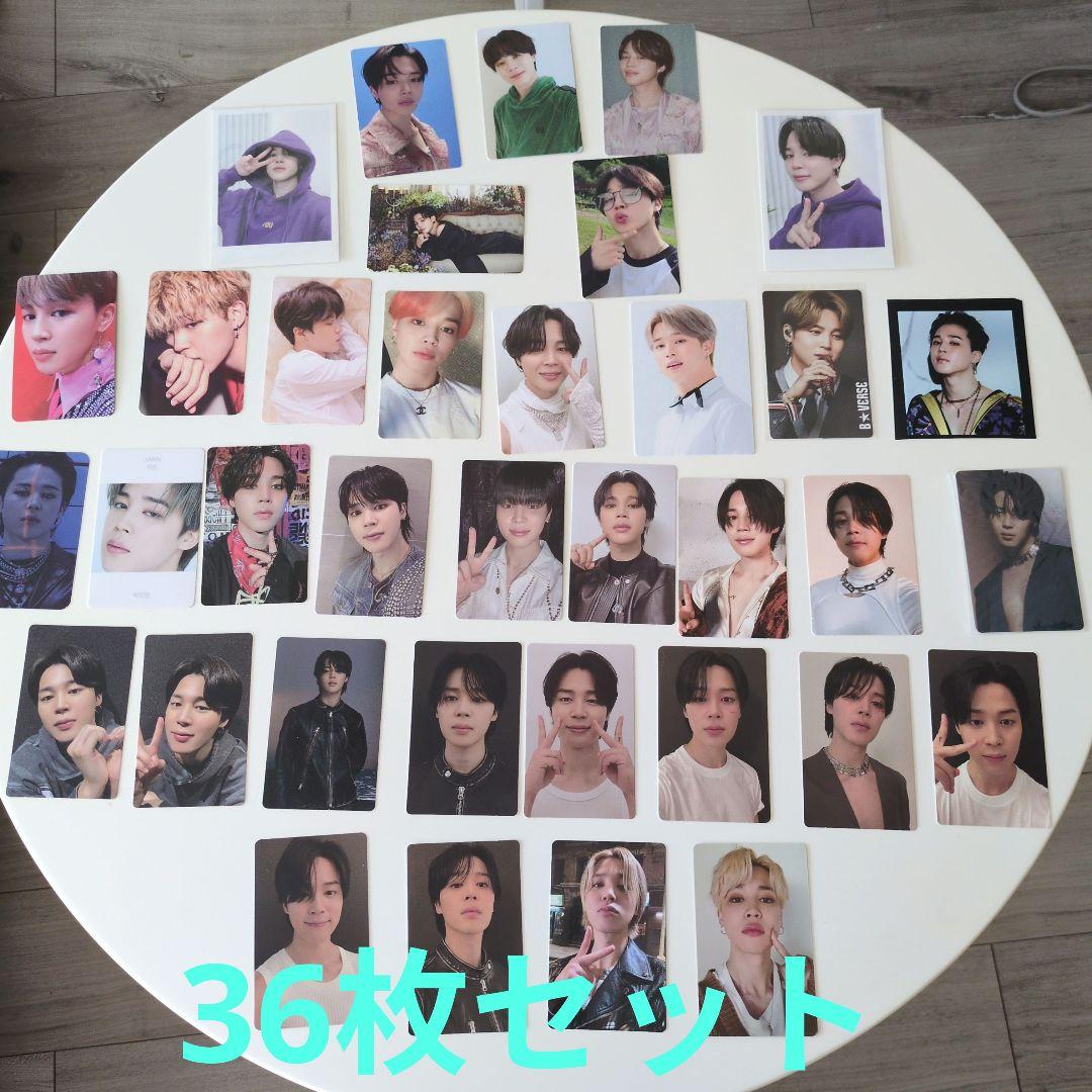 BTS JIMIN フォトカード