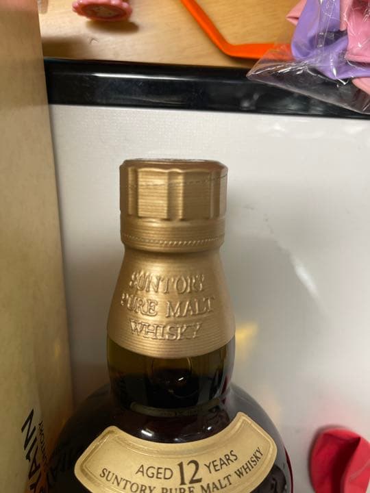 サントリー 山崎12年ピュアモルト