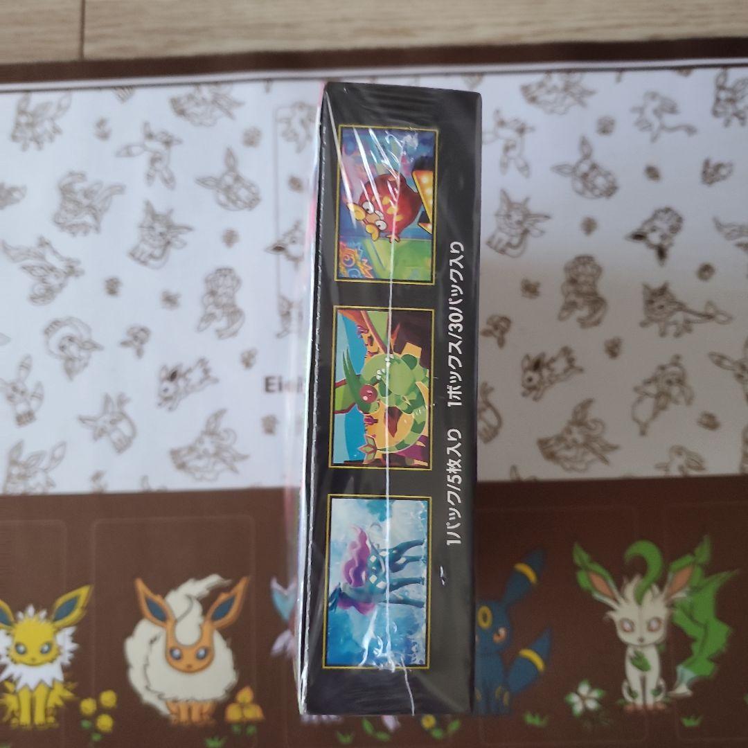 ー*様 ポケモンカード　インフェルノX　BOX　シュリンク付き