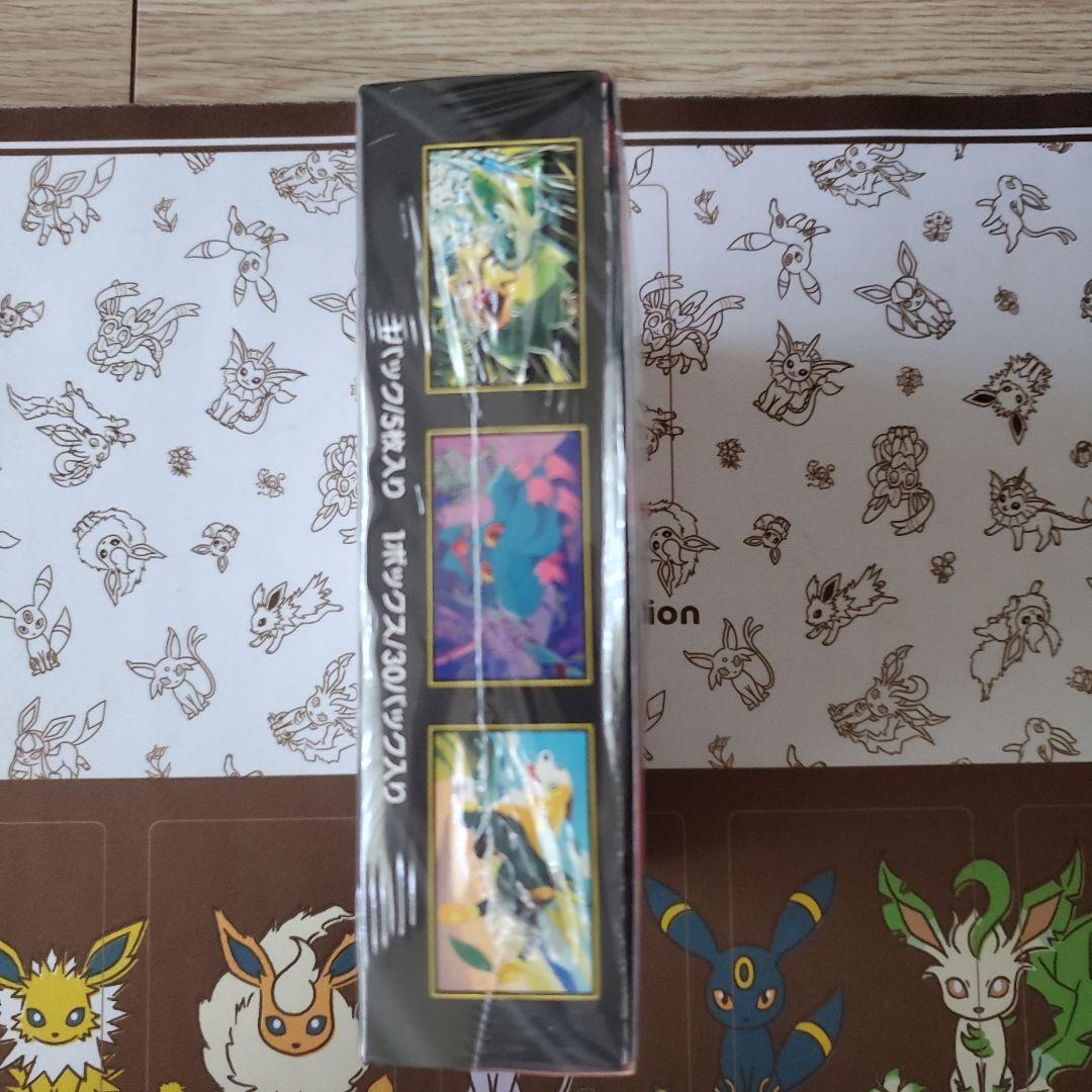 ー*様 ポケモンカード　インフェルノX　BOX　シュリンク付き