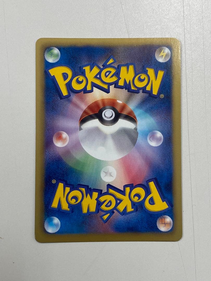 R*7様 ニャース UR BW2 レッドコレクション 072/066