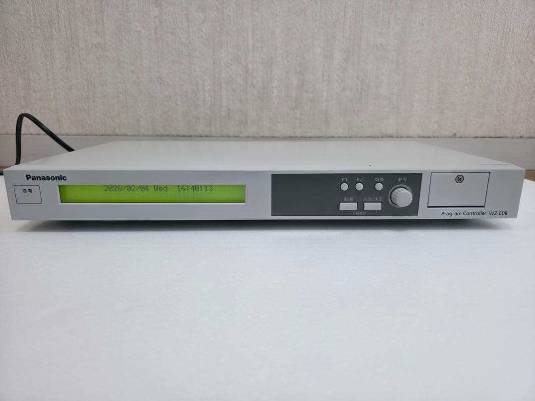 ■Panasonic Program Controller WZ-608