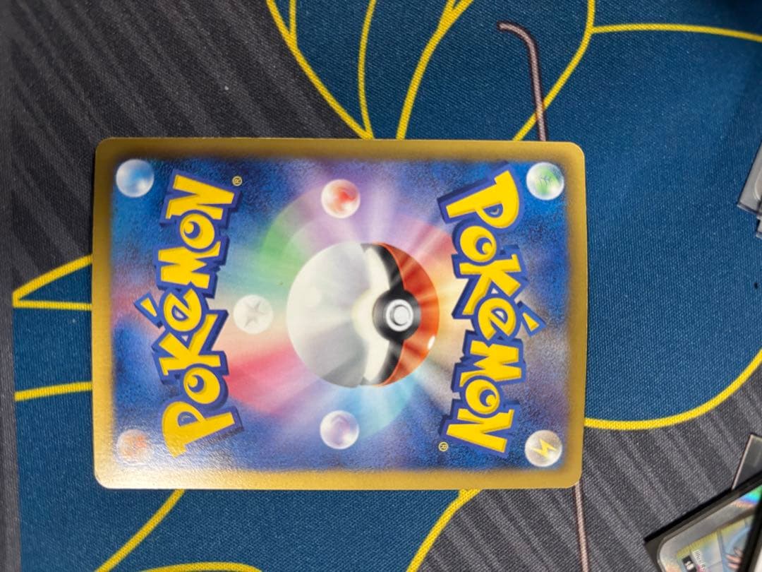 t*2様 ポケカ　ふしぎなアメ UR BW9 メガロキャノン 086/076