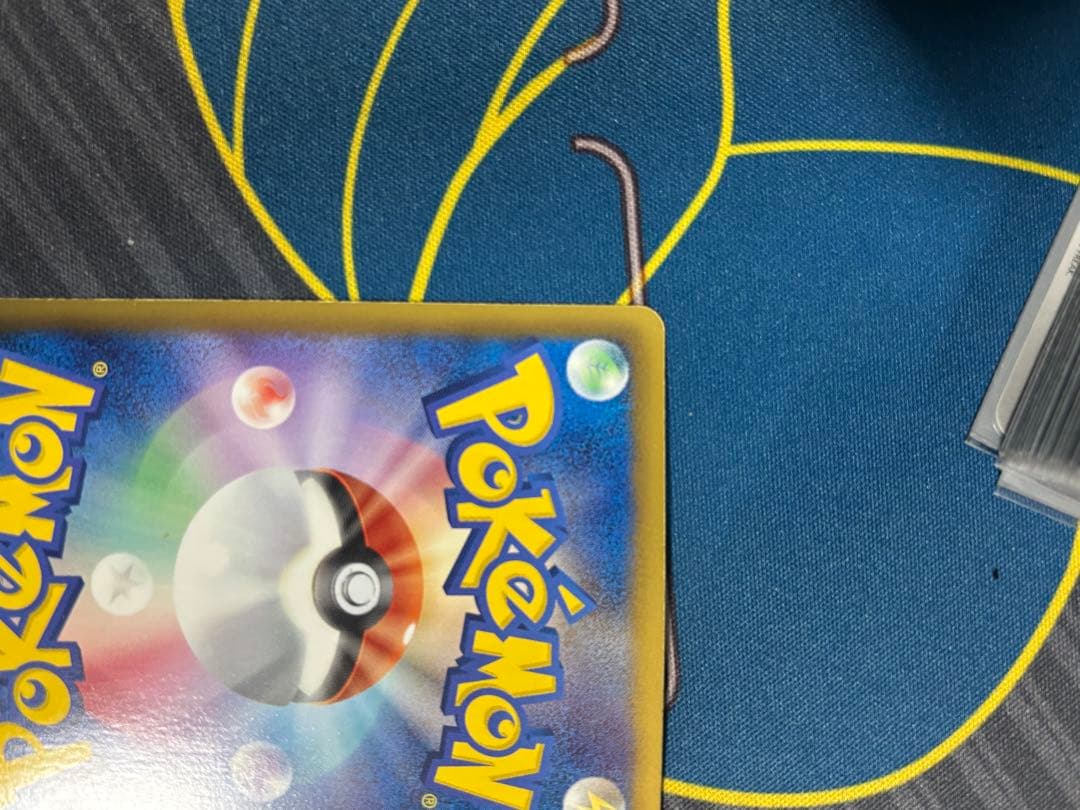 t*2様 ポケカ　ふしぎなアメ UR BW9 メガロキャノン 086/076